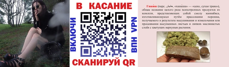 Купить Цивильск A PVP COCAIN Героин ГАШ МЕФ