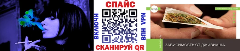 гидра зеркало  Цивильск  Бутират буратино 