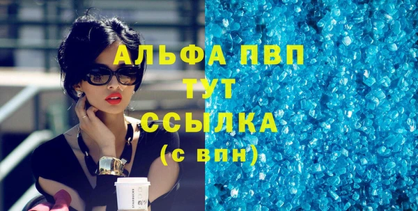 МДПВ Белоозёрский