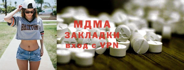 МДПВ Белоозёрский