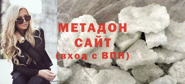 МДПВ Белоозёрский