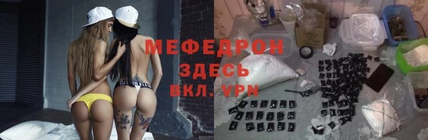 МДПВ Белоозёрский