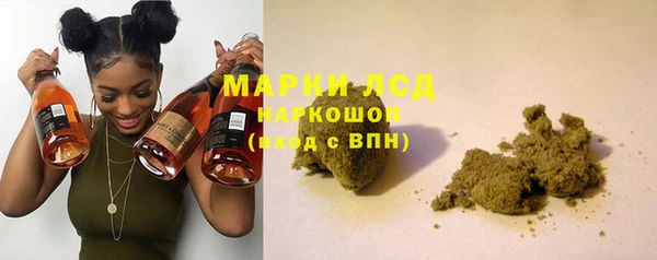 МДПВ Белоозёрский