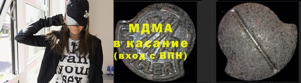МДПВ Белоозёрский