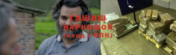МДПВ Белоозёрский