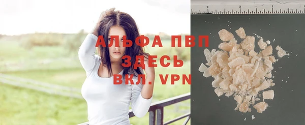 МДПВ Белоозёрский