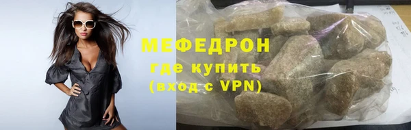 МДПВ Белоозёрский