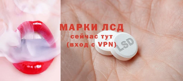 МДПВ Белоозёрский