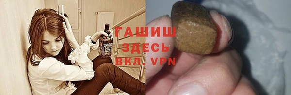 МДПВ Белоозёрский
