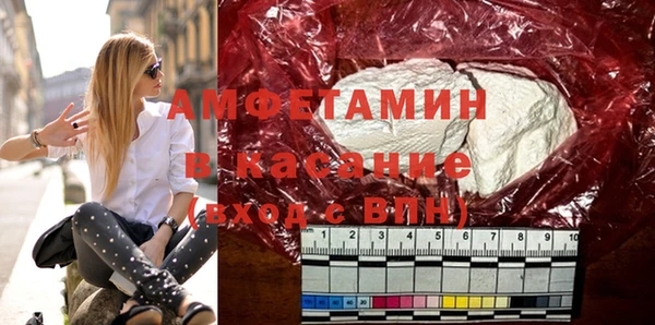МДПВ Белоозёрский
