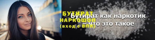 МДПВ Белоозёрский