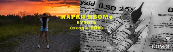 МДПВ Белоозёрский