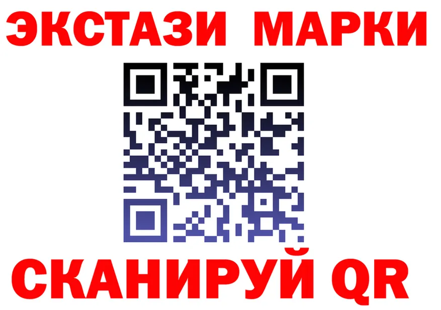 АМФ 97% вход это omg Цивильск